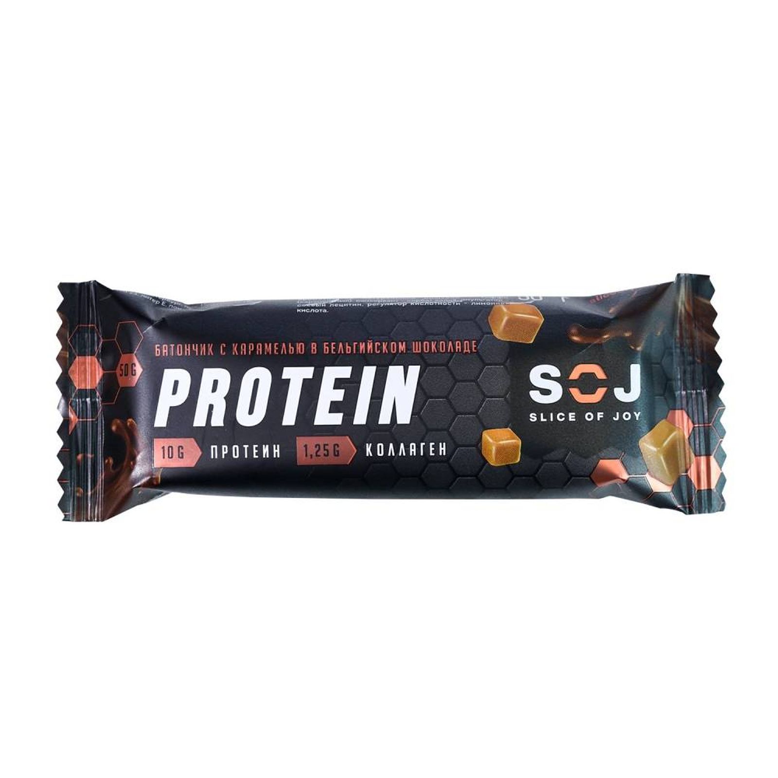 Протеиновый батончик с соленой карамелью «SOJ Protein» 50г | Скидка 7 руб.